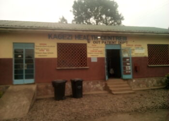 Under Staffing Affecting Operations of Health Centre III in Kisoro district