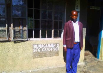 UNHCR sinks 178 Million into Bunagana Primary School