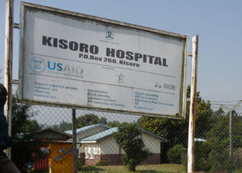 Kisoro Hospital gets Isolation, Theatre, worth 5 billion