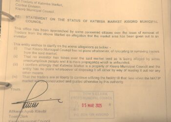 We have No Plans to sell off Gatimba Market – Town Clerk