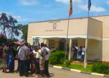 Police Arrest Four Suspected Members of Criminal Gang in Kisoro