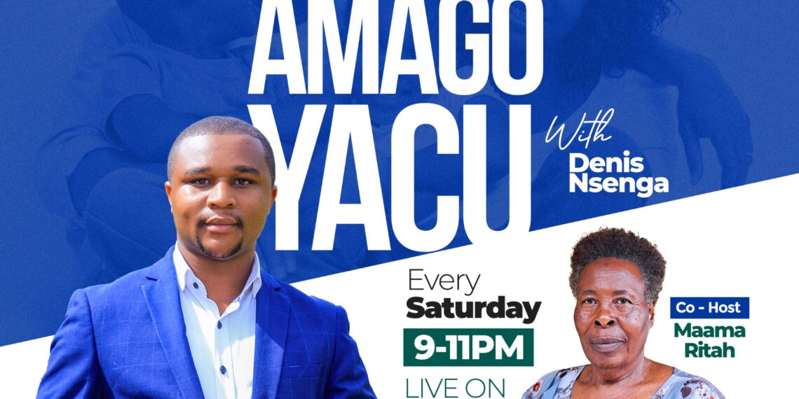 Amago Yacyu