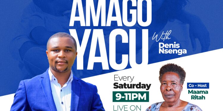 Amago Yacyu