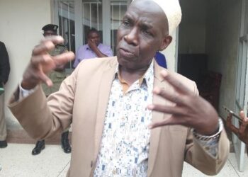 Kisoro Security Committee Probes Withheld UNEB Results