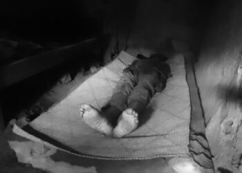 KISORO: Shock as man allegedly killed by wife in Kisoro District